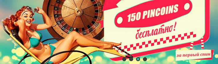 зеркало pin up bet сайта казино